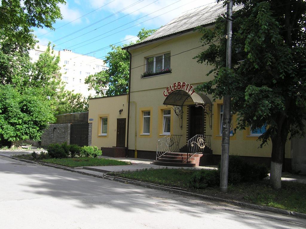 Celebrity Villa Kamjanyi Potoki Kültér fotó