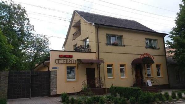 Celebrity Villa Kamjanyi Potoki Kültér fotó